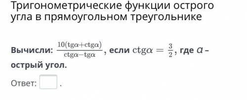 люди добрые ( я поставила но не знаю сколько выставиться у вас )