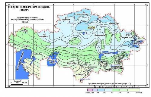 Используя карту «Суммарная солнечная радиация на территории Казахстана» из учебника, из учебника, из