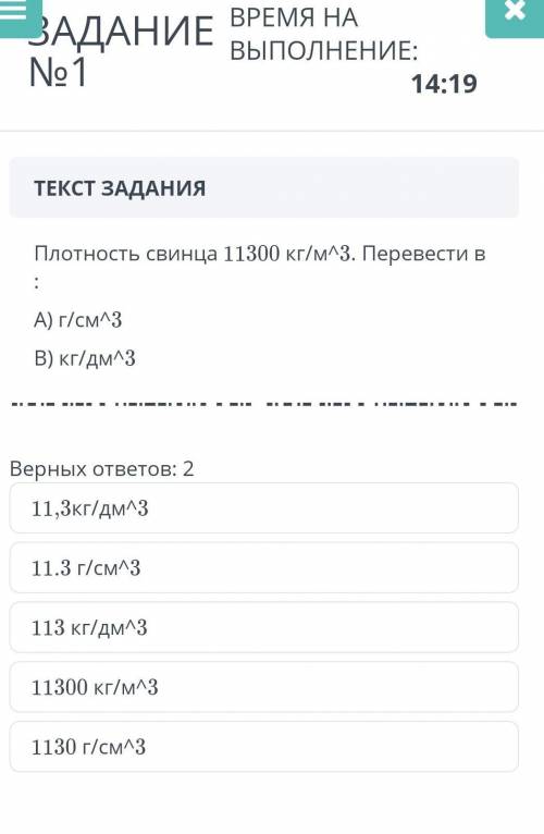 Поопьпьс поиогтье пллпдчбвл​