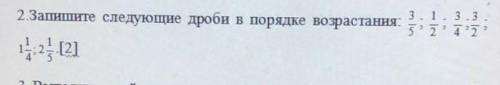 Последний 2 1/5 или 3/5 ?​