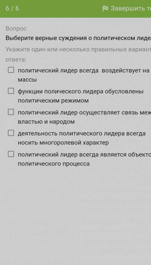 Кто решит, от и сделаю ответ лучшим! Еще и подпишусь (только если правильно)​