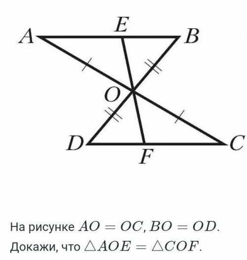 Очень только норм ответы!Молю!​