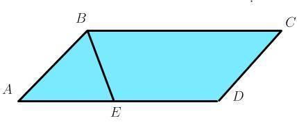 Биссектриса тупого угла параллелограмма делит противоположную сторону в отношении 4 : 8, считая от в