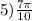 5) \ctg \frac{7\pi}{10}