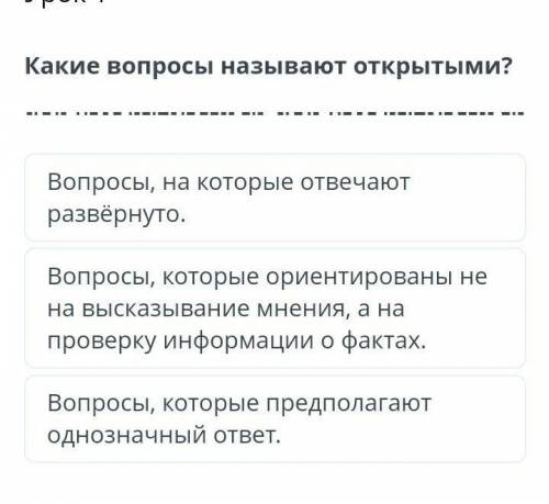 *городок в табекерке это фо 3 класс​