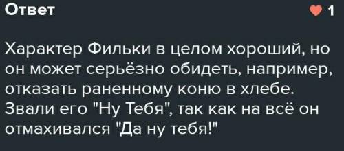 Дать полные (письменно) ответы на вопросы: 1. Почему в МКТ используют среднее значение скорости всех