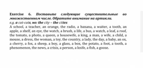 Задания Exercise 6 и Exercise 5.