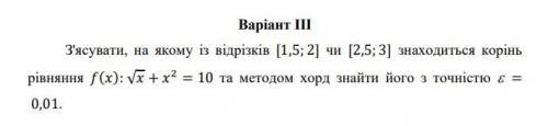 До ть вирішити завдання з Дискретної математики