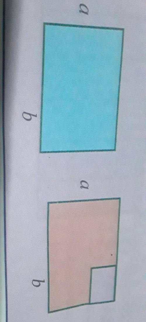 Найдите периметр синего прямоугольника и красной составной фигуры и Обоснуйте их равенство​