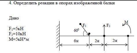 решить В последнем вариант д