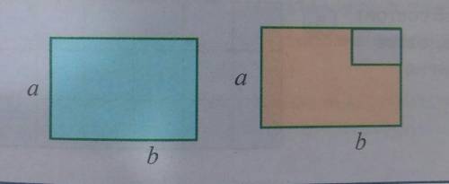 Найдите периметр синего прямоугольника и красной составной фигуры и обоснуйте их равенство​