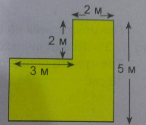 Найдите периметр желтой составной фигуры. Какое из данныхоказалось лишним?​