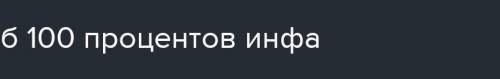 выберите ответы которые характеризуют текло верных ответа вверх левое движение воздуха против часово