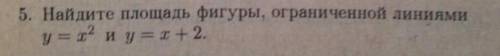 Очень Нужно пошаговое решение!​