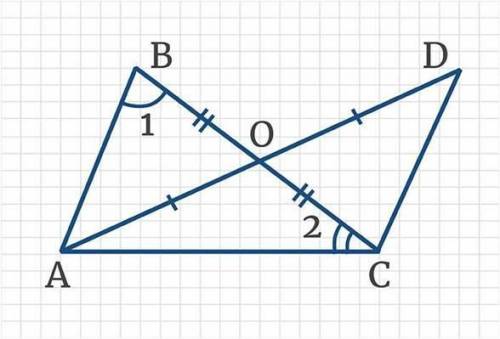 На рисунке точка O – середина сторон AD и BC, DC = 5 см, ∠ABO = 50°, BC = 7 см Найдите величины след