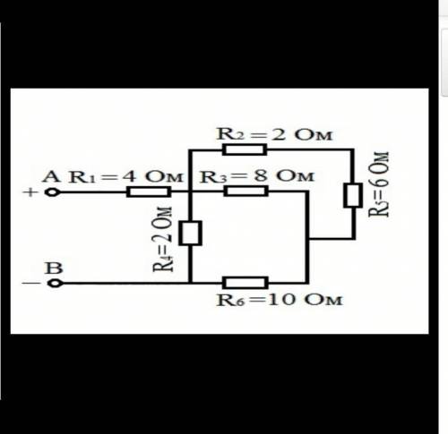 Определить эквивалентное сопротивление цепи R в каждом резисторе.(Сократить цепь)​