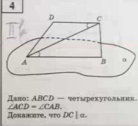 В раз мне ответили не по теме. Можете с заданием?