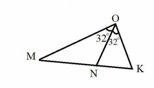 Используя рисунок,укажите верные утверждения: 1)ON-медиана треугольника МОК 2)ON-высота треугольника