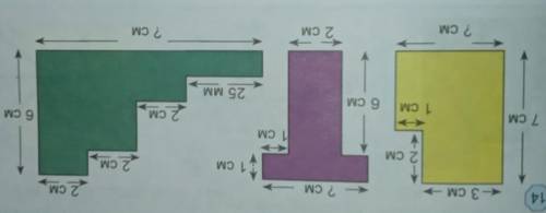 4. Найдите неизвестные длины фигур на рис. 14 и рассчитайте периметрразличными ​