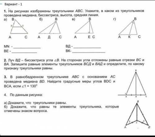 помагите не игнорте сор