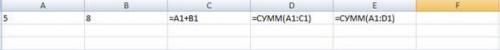 Яке значення отримаємо в клітинці C1, D1 та E1 після виконання обчислення за наведеним зразком? 5, 8