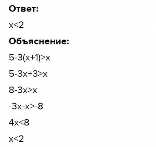 построить в разных координатных плоскостях графики у=2/х и у=-3/х БЫСТРЕЕ