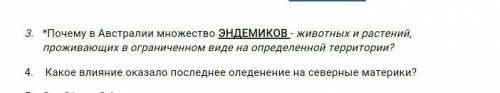 хотя бы на один вопрос ответьте могу ПОДПИСАТЬСЯ заранее