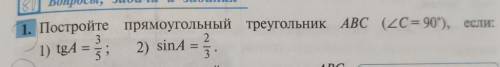 мне очень нужно, я незнаю как сделать, поставлю лучший ответ, ​