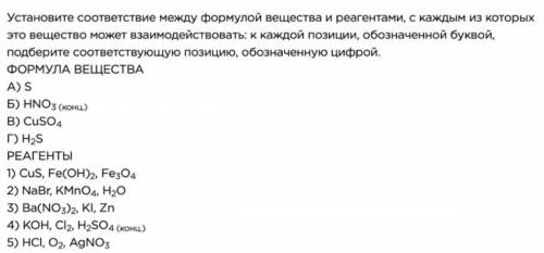 У меня получилось 4134, но я очень сомневаюсь в правильности.