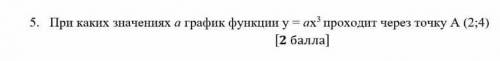 СРРРРРРРРР подпишусь на всех кто ответит