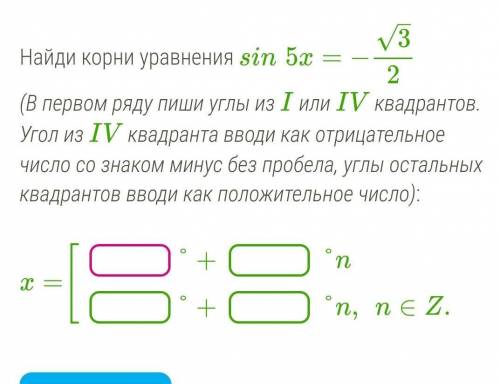 Алгебра 10 класс хлп​