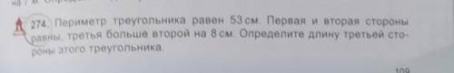 поставлю 100000000000000милеад балов​