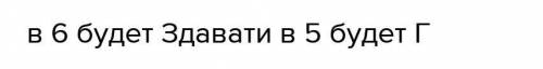 Привет ребят, нужно решить контрольную. Хэлп ми