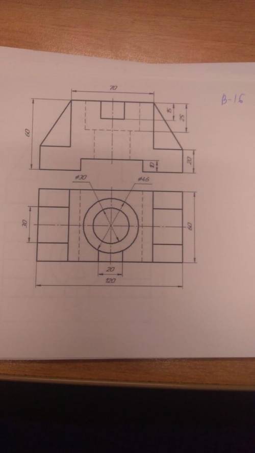 Начертите разрез детали