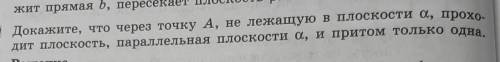 решите задачку и напишите дано,но только на математическом языке(знаки и символы)​