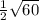 \frac{1}{2}\sqrt{60}