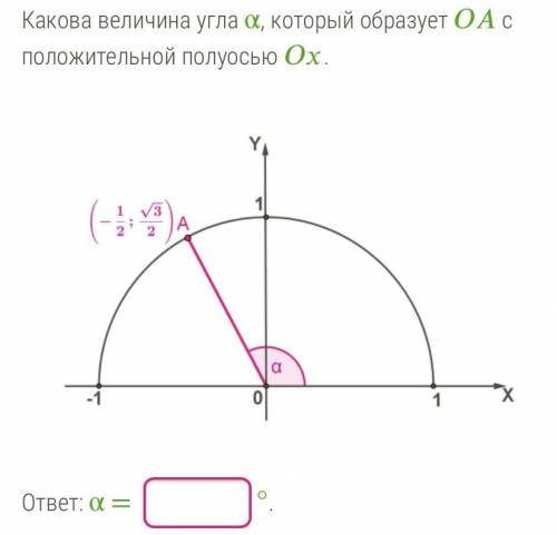 очень надо,буду вам очень благодарна