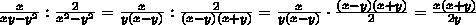 Упростите выражение: (xy-2)^2 - 2(x+1:x) - xy(xy-4) =