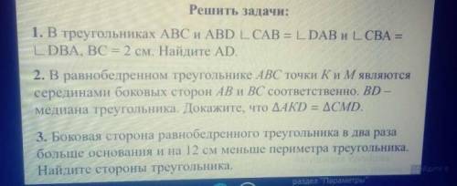 Привет, тот кто на тогого подпишусь + облайкаю все его вопросы и т.д ​(хотя бы с одним