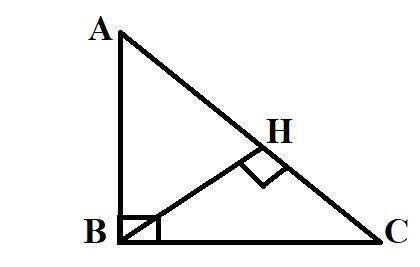 1.В прямоугольном треугольнике ABC (с прямым углом B) tgC=0,8, BH= 7,9. Отрезок BH — высота треуголь