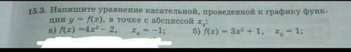 мне, парень, выбраться мне, парень, выбраться!Бедняга рыдал, умолял. мне, парень, выбраться! мне, па