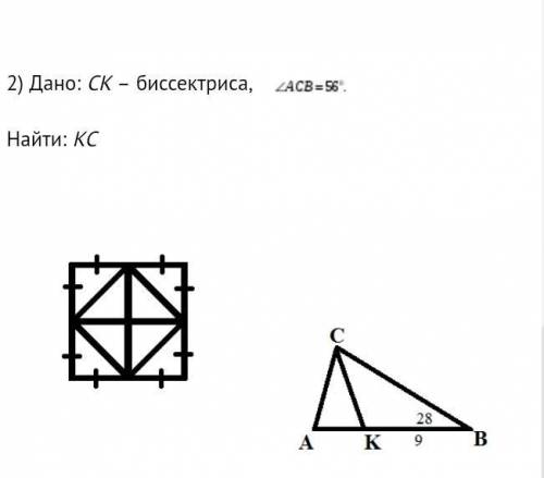 и если что чертеж для 5(1) рядом с рисунком для 5(2)