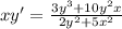 xy'=\frac{3y^3+10y^2x}{2y^2+5x^2}