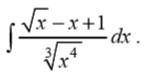 Буду очень благодарен. Знайдіть інтеграл.
