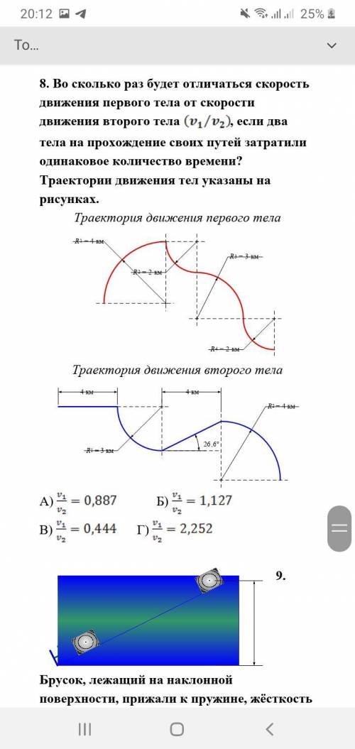 НУЖЕН ОТВЕТ НУЖЕН НУЖЕН НУЖЕН