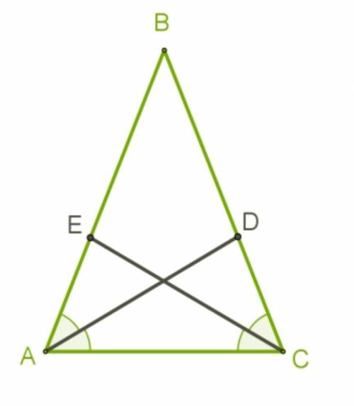 пожайлуста, вместо... нужно что о вставить В равнобедренном треугольнике проведены биссектрисы углов
