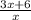 \frac{3x + 6}{x}