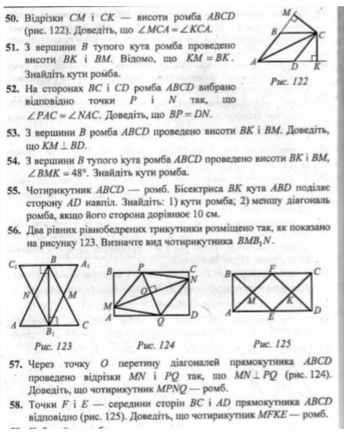 ХОТЬ КАКОЕ-ТО ЗАДАНИЕ ​