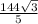 \frac{144\sqrt{3} }{5}