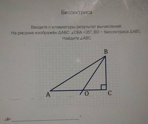 Только не пишите если не знаете